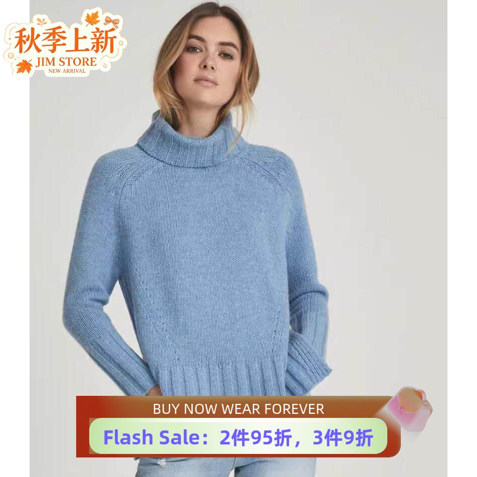REISS浅蓝羊毛高龄毛衣简约百搭