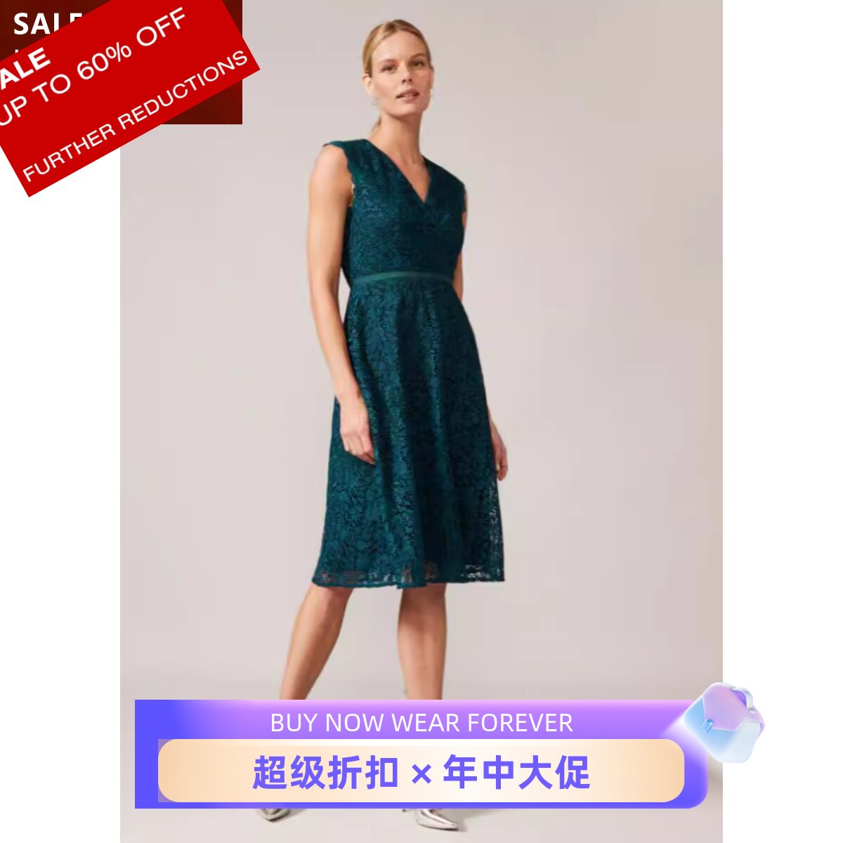 Phase Eight蕾丝连衣裙无袖V领A子大摆修身祖母绿优雅英伦气质