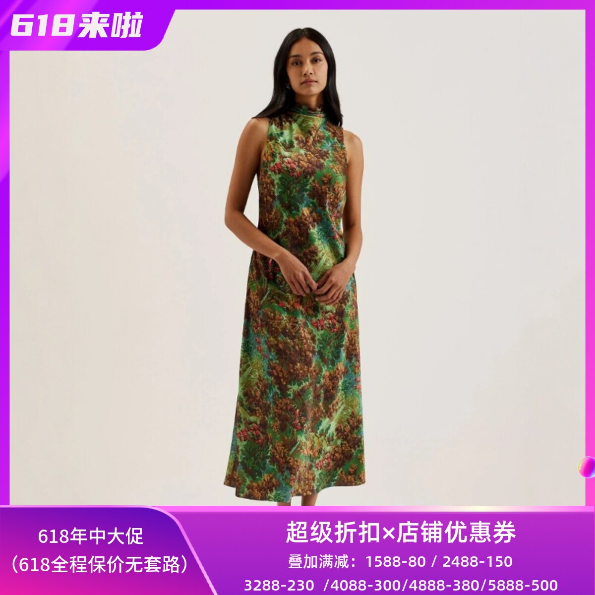 英国品牌无袖缎面印花礼服裙连衣裙长裙高领墨绿森林印花英伦风