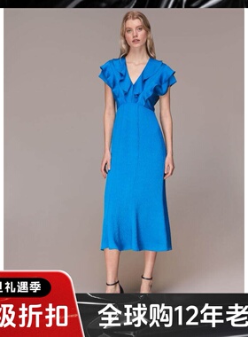 WHISTLES蓝色木耳波浪边包臀连衣裙礼服裙中长鱼尾纯色修身优雅