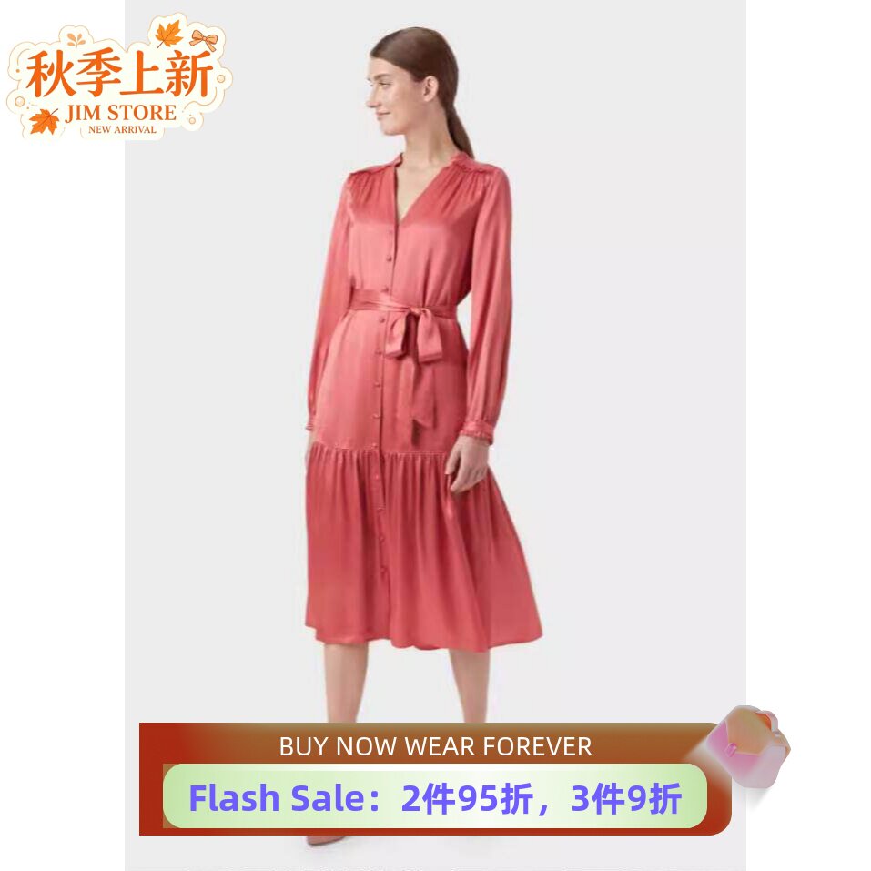 HOBBS粉色缎面衬衫裙优雅百搭