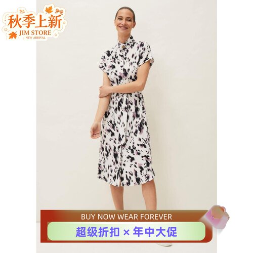 PhaseEight白色淡紫印花衬衫裙