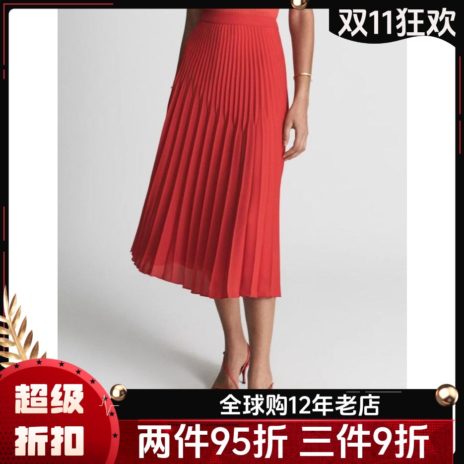 REISS渐变百褶裙红色中长飘逸