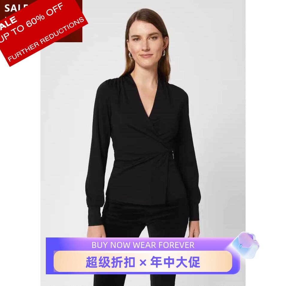 HOBBS长袖裹身黑色上衣