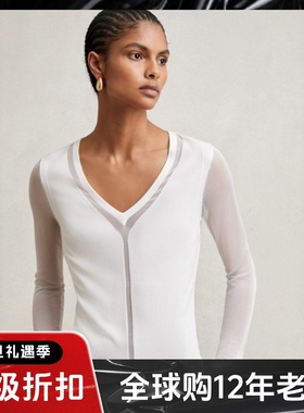 REISS白色网纱长袖T恤上衣拼接圆领短款修身舒适透气简约百搭通勤