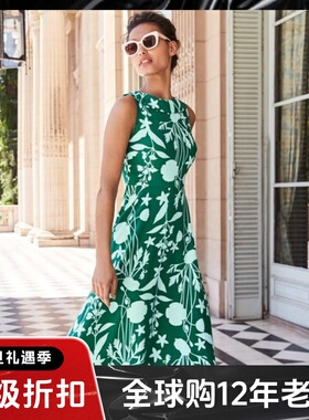 UNI CLOSET绿色印花连衣裙碎花裙无袖圆领中长高腰优雅气质百搭