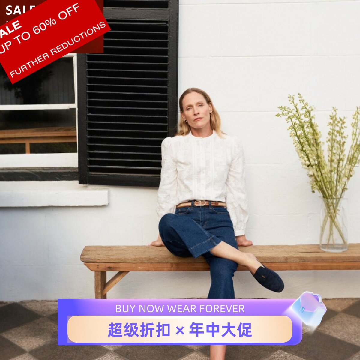 HOBBS白色蕾丝衬衫衬衣棉质直筒暗花简约清新淑女优雅通勤百搭OL
