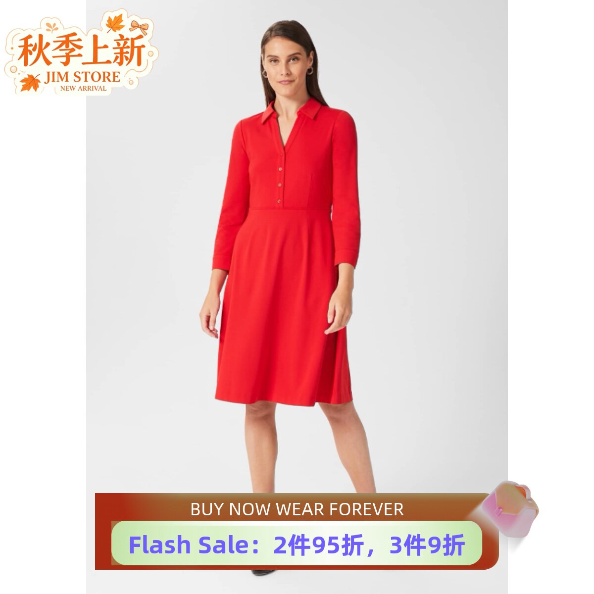 HOBBS红色七分袖衬衫裙