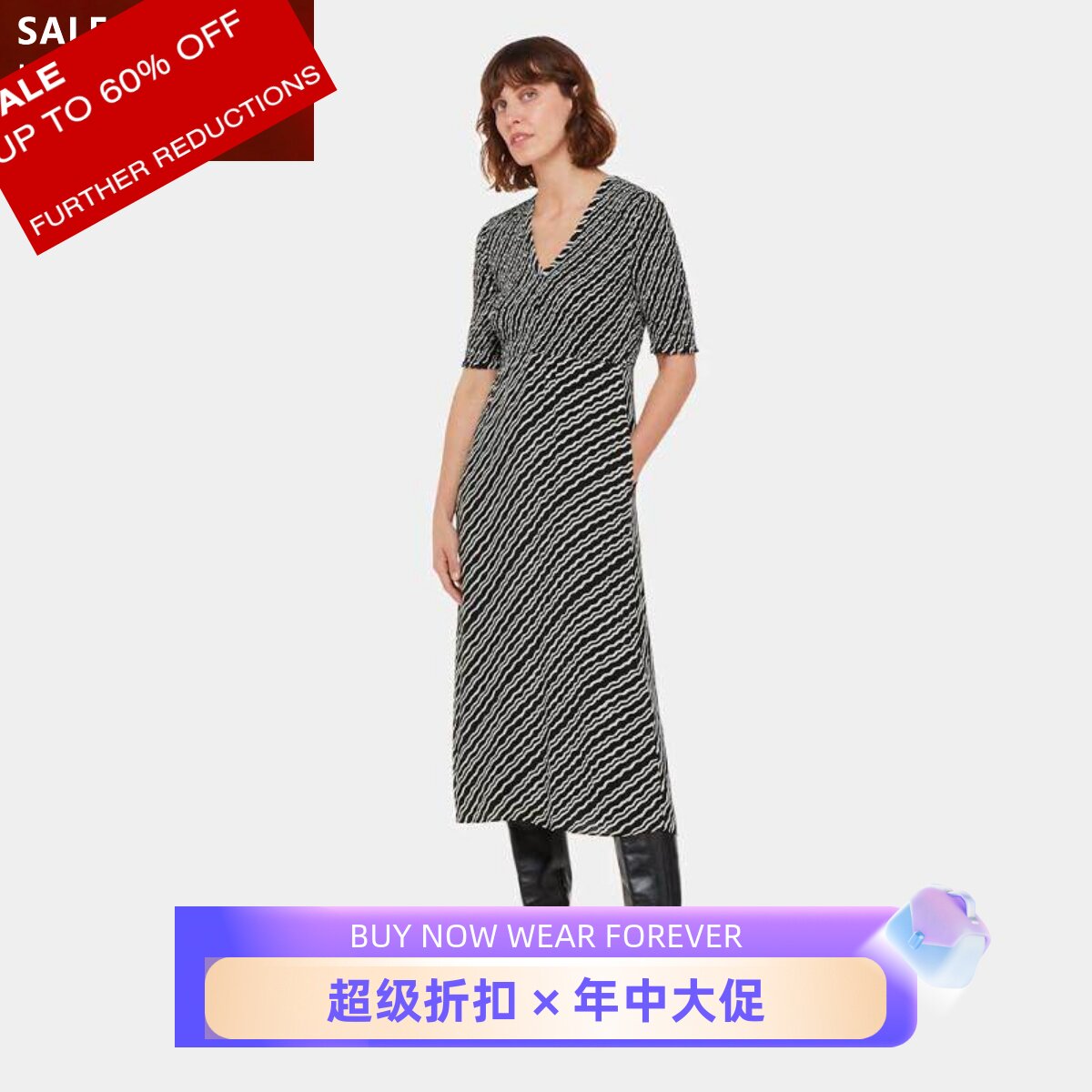 WHISTLES短袖连衣裙中长V领斜条纹黑白高腰修身气质英伦显瘦百搭
