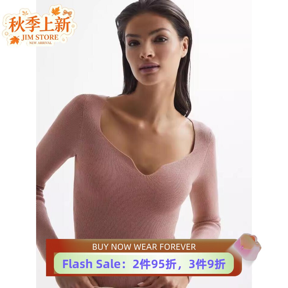REISS粉色短款针织上衣心形V领
