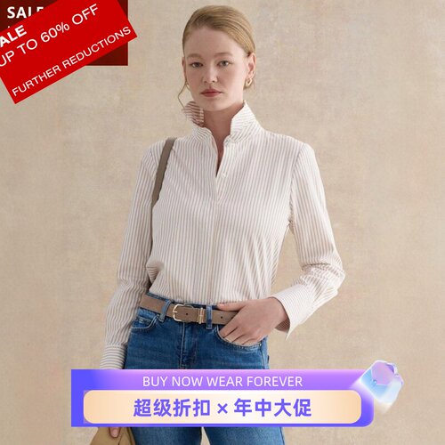 HOBBS长袖衬衫衬衣条纹中立色清新休闲淑女日常通勤OL棉质微弹