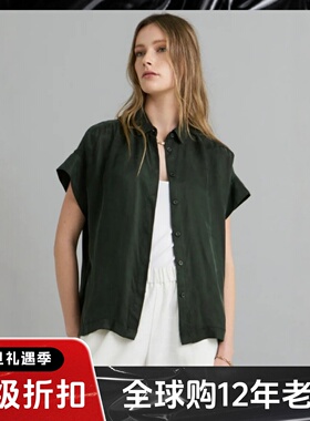 UNI CLOSET短袖衬衫衬衣墨绿色短款宽松oversize侧开衩简约气质
