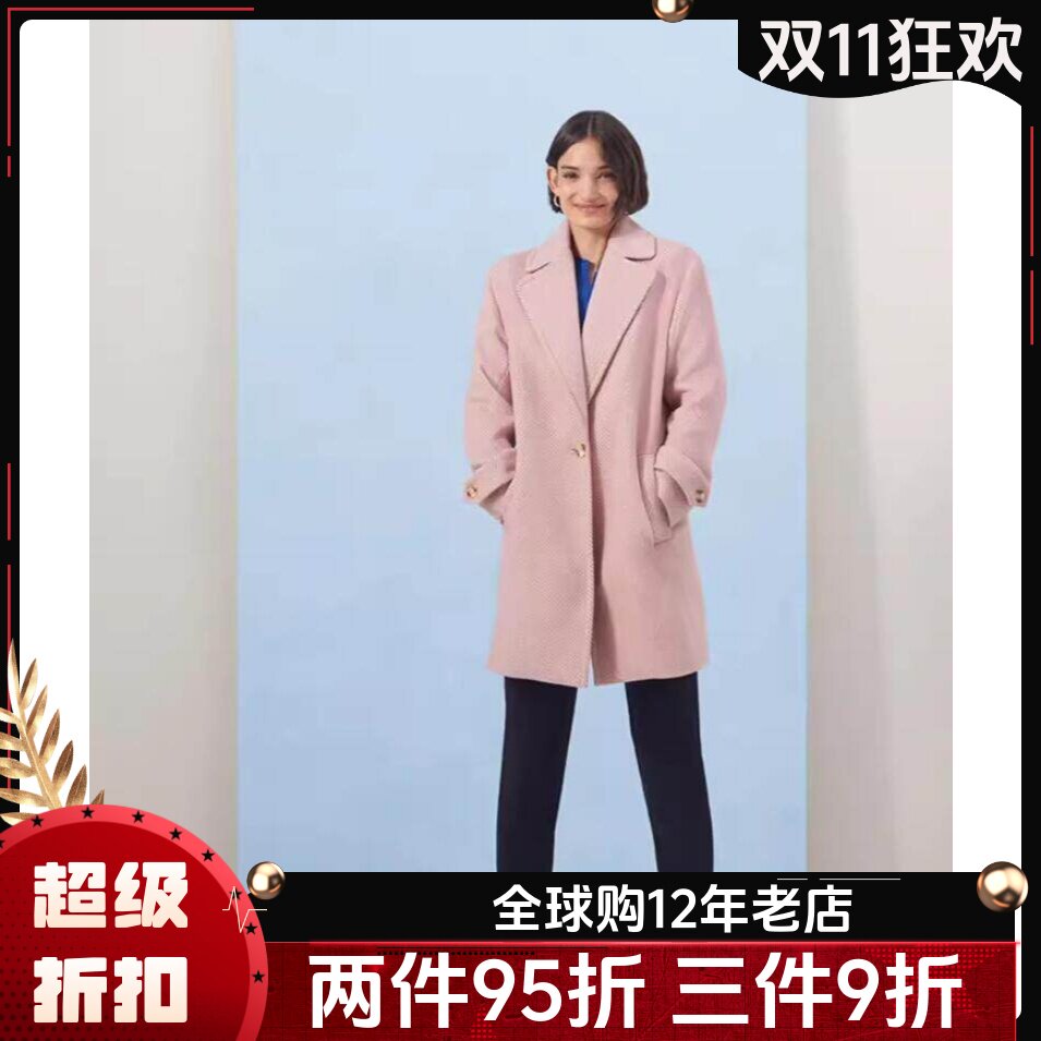 HOBBS淡粉羊毛大衣简约百搭