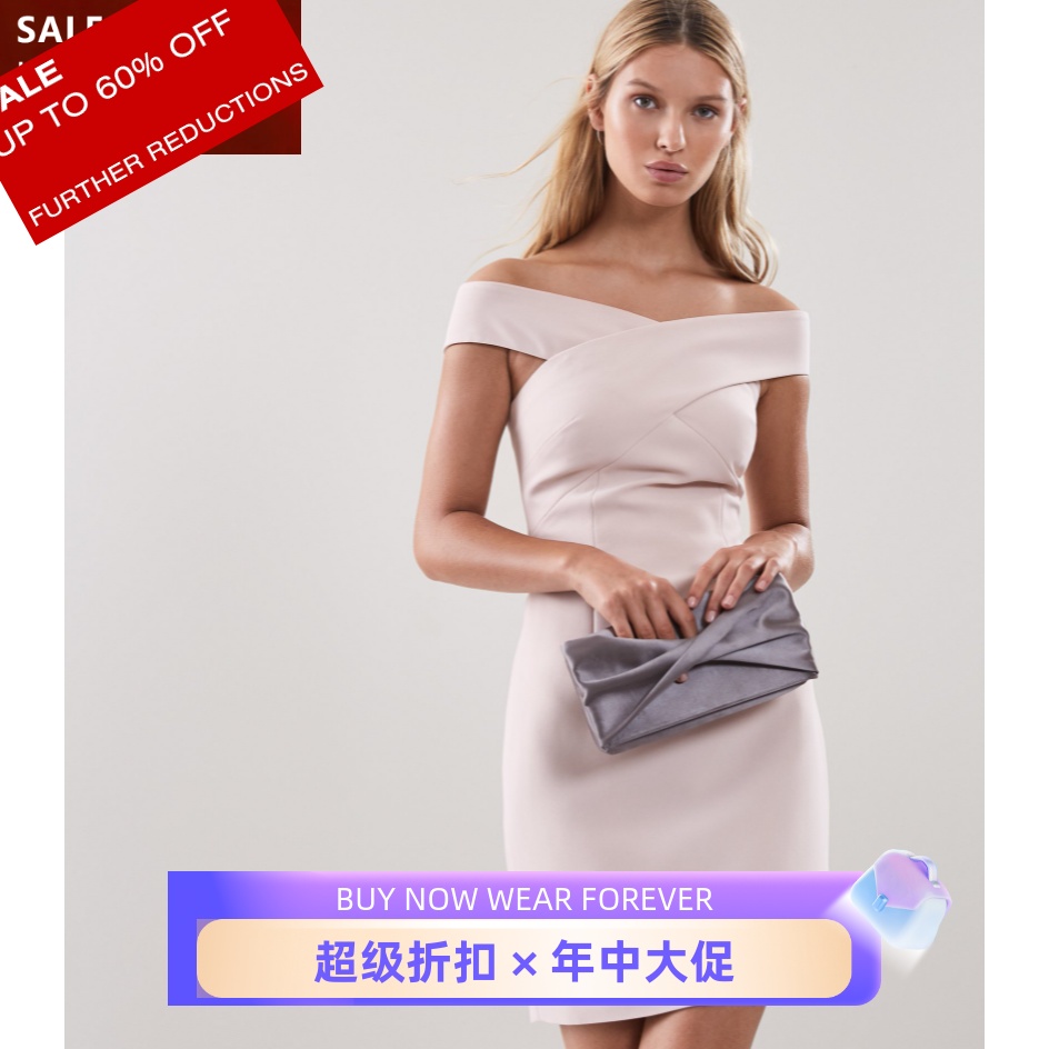 REISS连衣裙礼服裙度假裙包臀交叉一字领露肩高腰修身纯色优雅