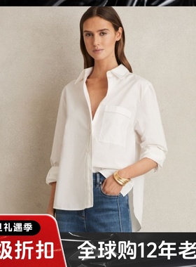 REISS白色衬衫衬衣棉质黑色缝线描边装饰简约气质通勤OL舒适百搭