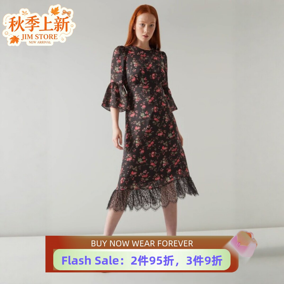 Phase Eight七分袖连衣裙中长裙红色印花碎花高腰修身优雅英伦