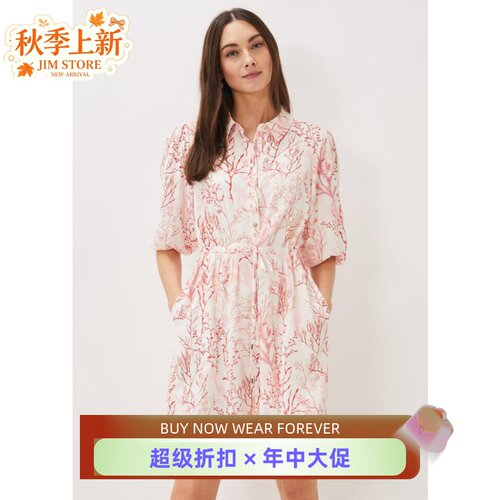 PhaseEight短袖衬衫裙碎花百搭