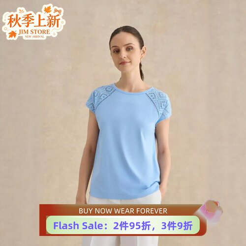 HOBBS短袖圆领棉T恤上衣浅蓝色蕾丝镂空简约休闲日常通勤百搭舒适