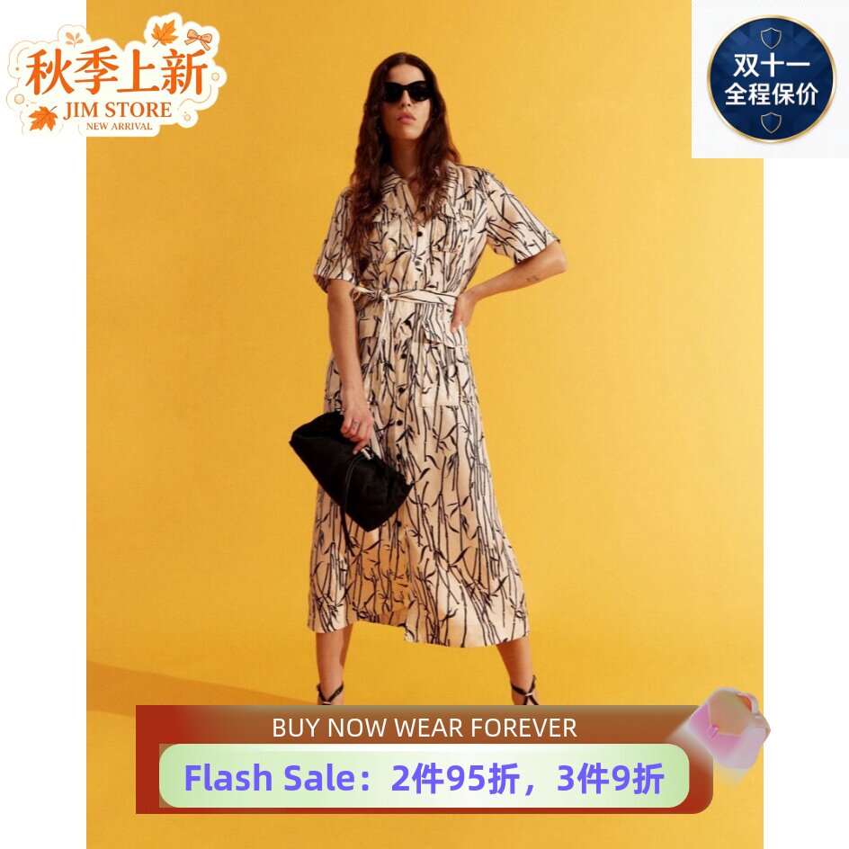 UNI CLOSET短袖衬衫裙连衣裙中长黑白竹子印花水墨风优雅百搭气质