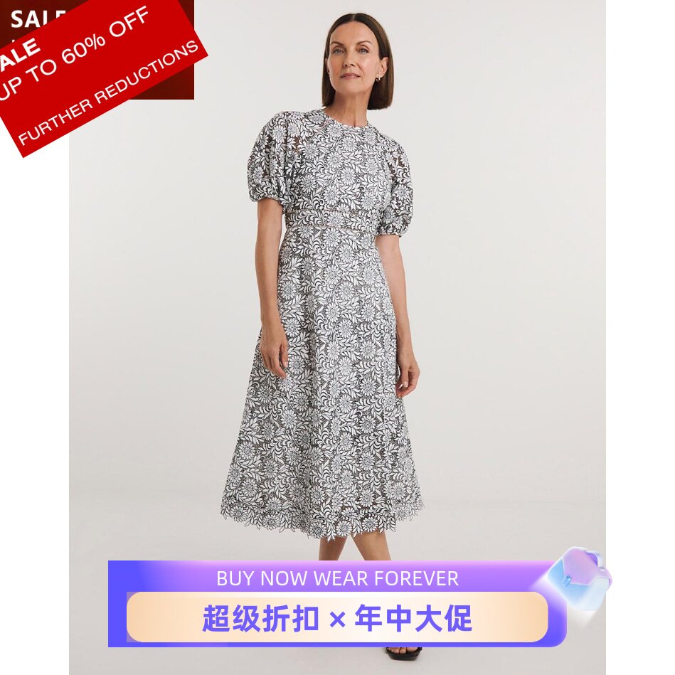 HOBBS短袖连衣裙中长A字高腰黑白修身蕾丝镂空优雅英伦气质显瘦