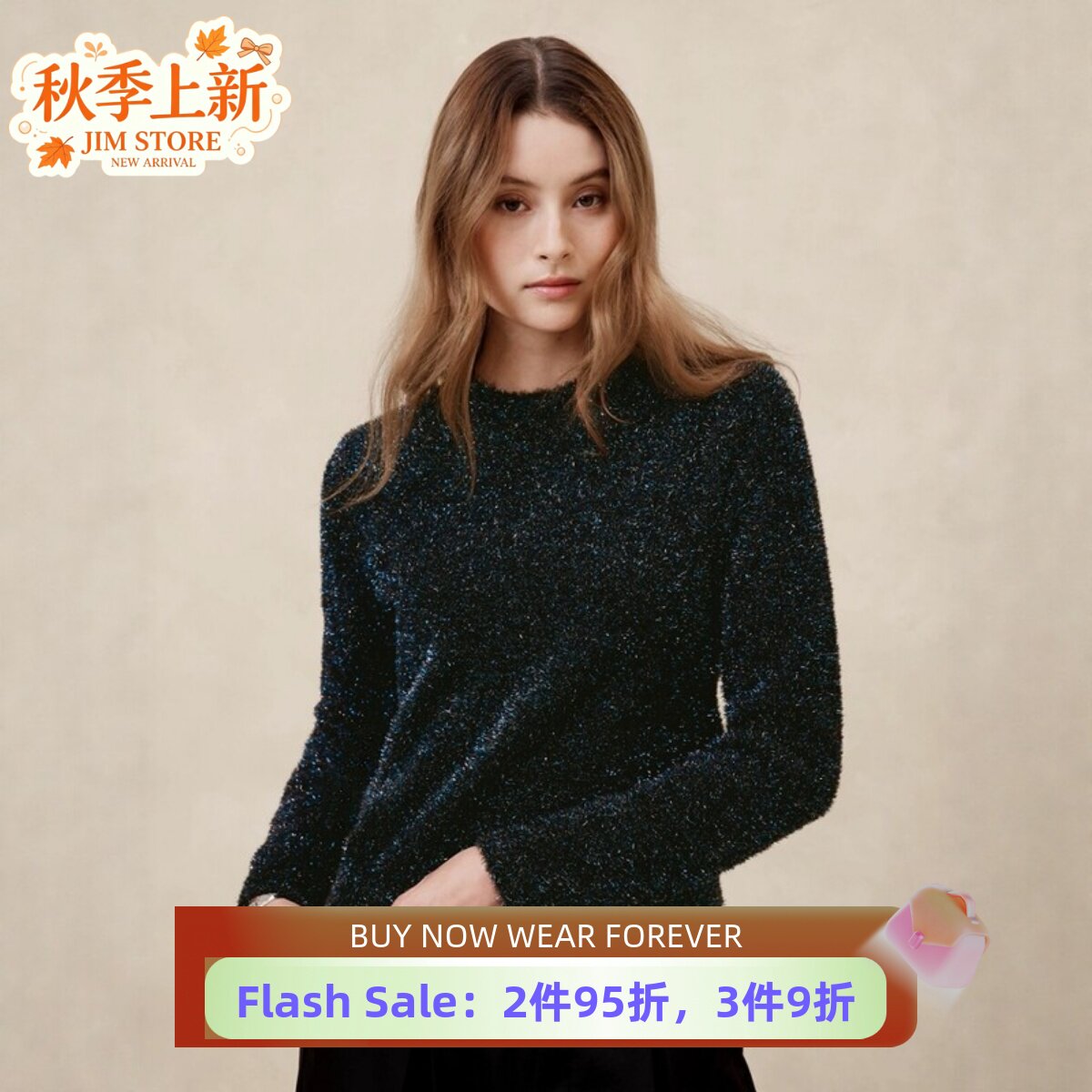 UNI CLOSET黑色两色毛衣针织衫短款圆领气质英伦时尚百搭显瘦