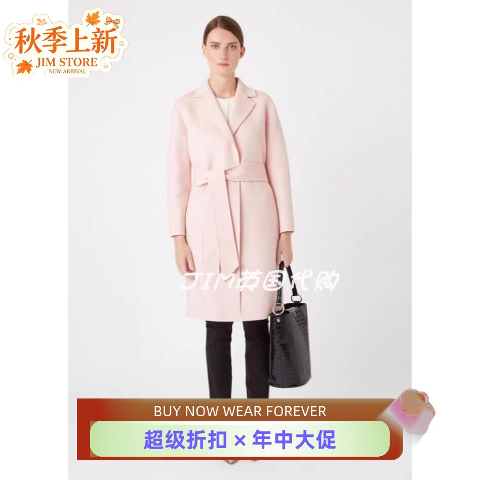HOBBS淡粉羊毛毛呢大衣