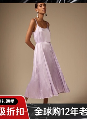 UNI CLOSET百褶裙吊带裙度假裙中长淡紫色系带简约光泽垂感气质