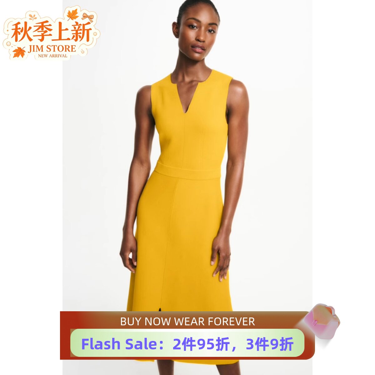 HOBBS黄色包臀裙优雅通勤