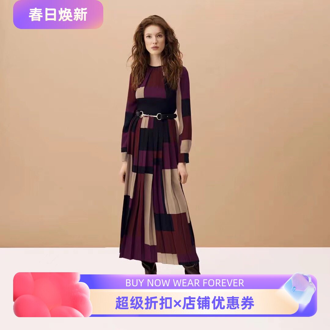 HOBBS秋冬新长袖连衣裙百褶裙格纹拼色气质复古英伦淑女通勤百搭