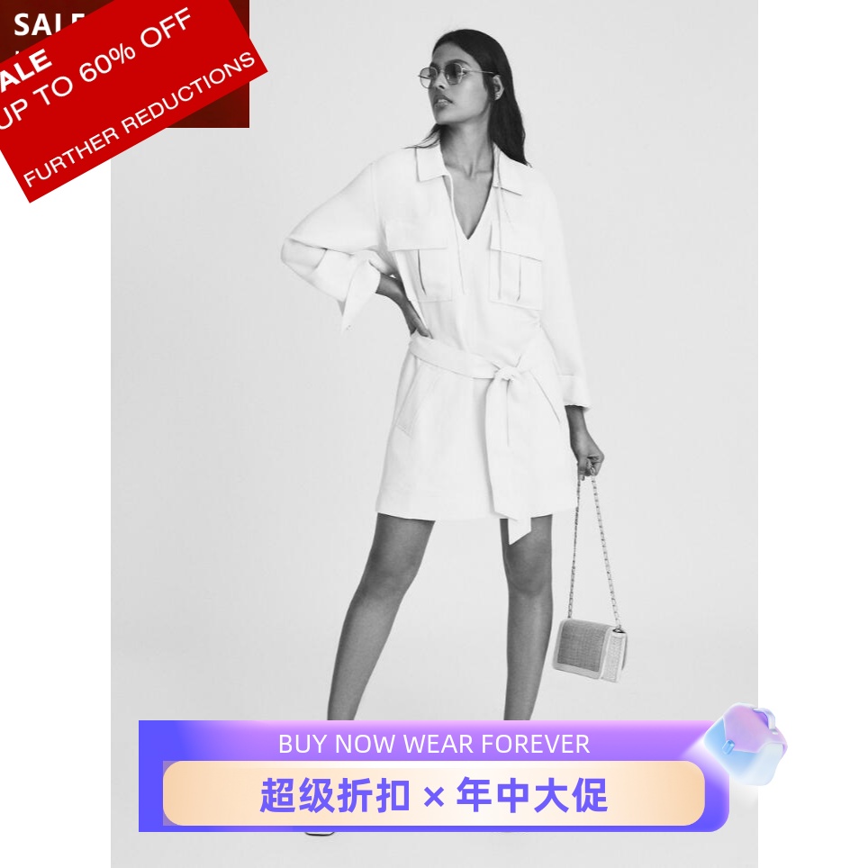 reiss系带衬衫裙乳白百搭