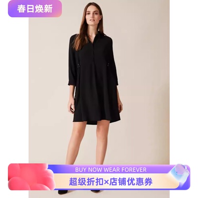 Phase Eight长袖连衣裙衬衫裙一步裙黑色抽带设计简约气质百搭