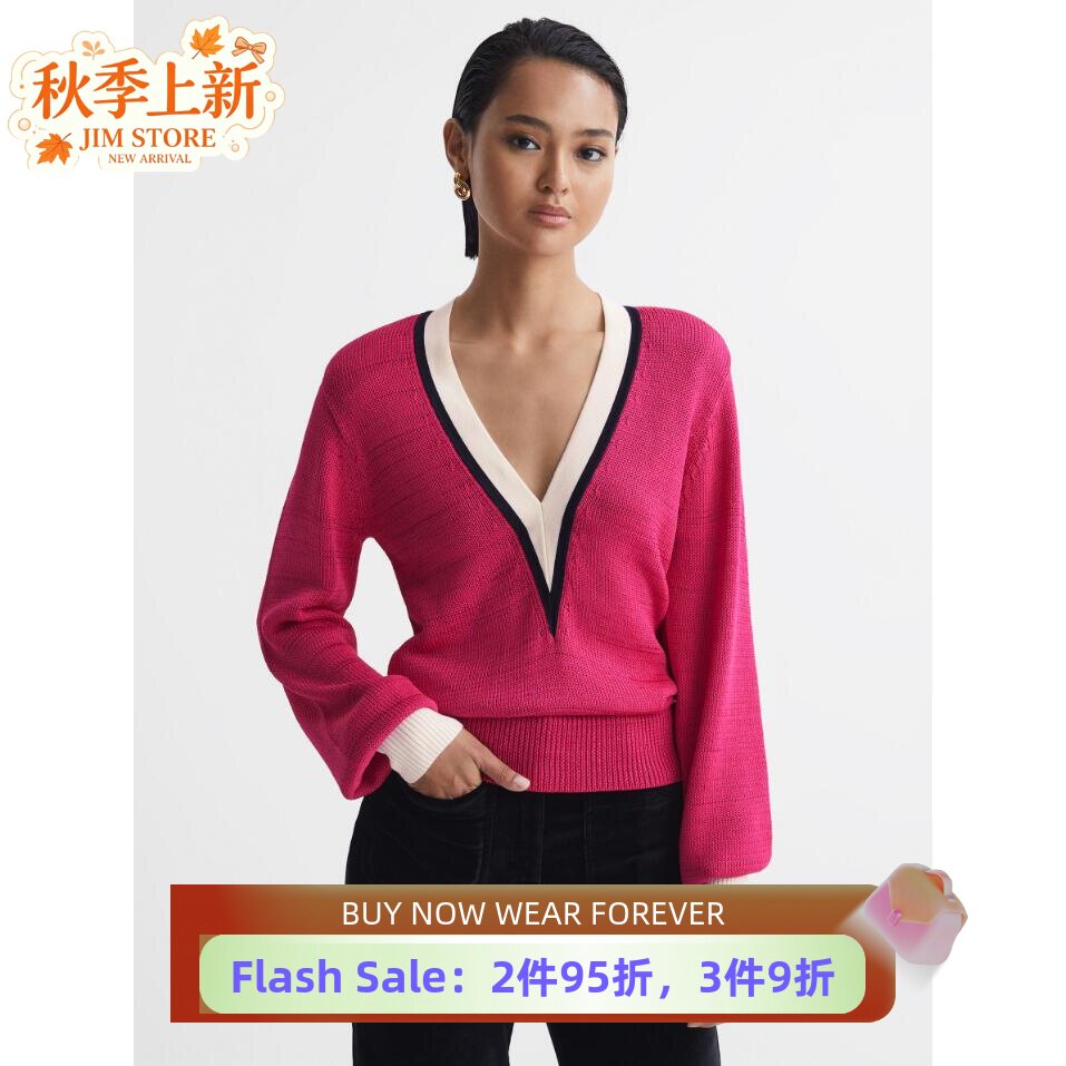 REISS粉色长袖针织衫V领条纹拼色
