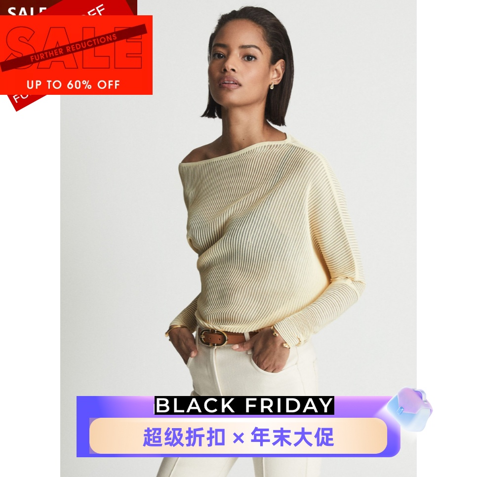 REISS蝙蝠袖一字领坑条上衣