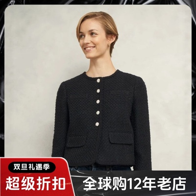 HOBBS黑色短外套羊毛混纺圆领直筒小香风优雅英伦百搭显瘦