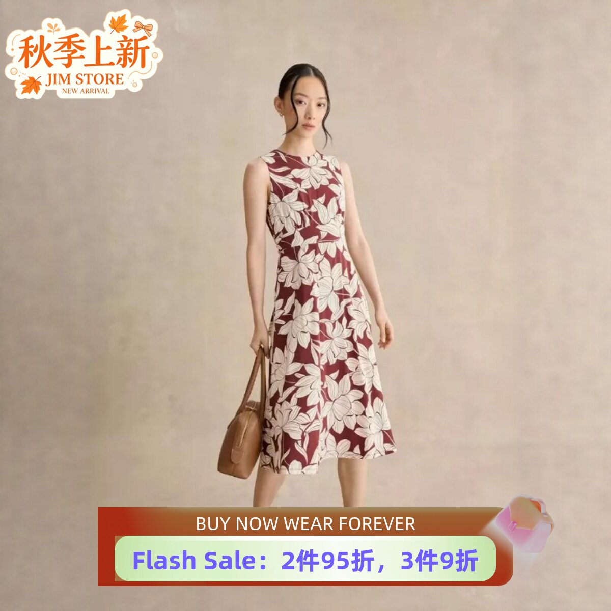 HOBBS无袖印花连衣裙酒红大花圆领收腰系带中长裙法式气质背心裙