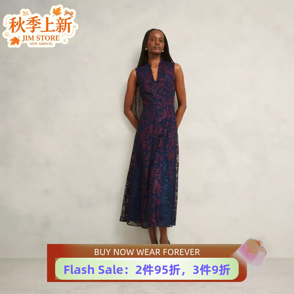 HOBBS连衣裙重工刺绣中长款无袖V领藏蓝红拼色优雅打球英伦修身