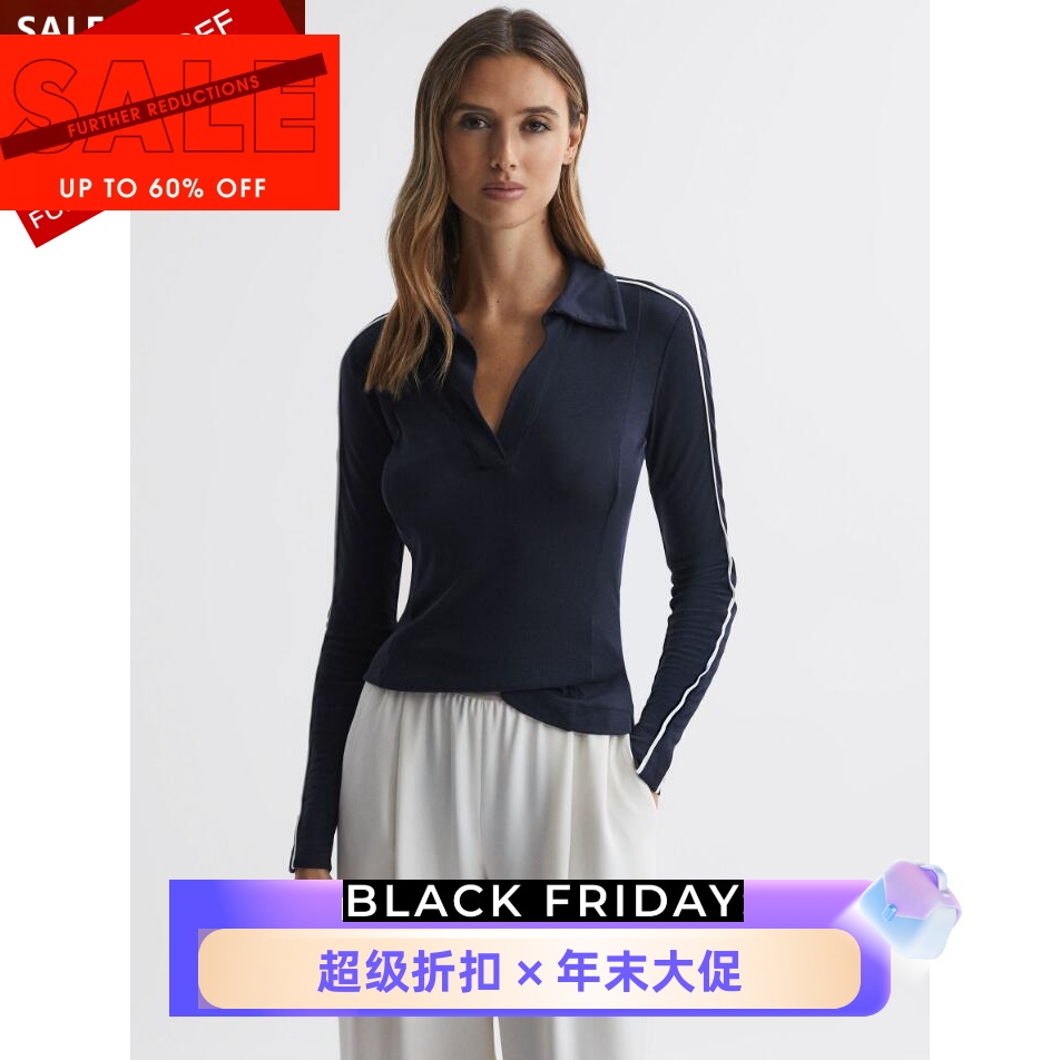 REISS长袖POLO领针织上衣