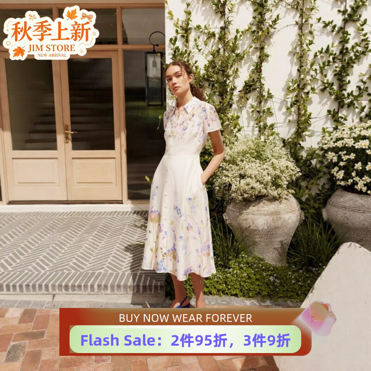 HOBBS短袖连衣裙衬衫裙亚麻混纺中长系带碎花两件套清新度假日常