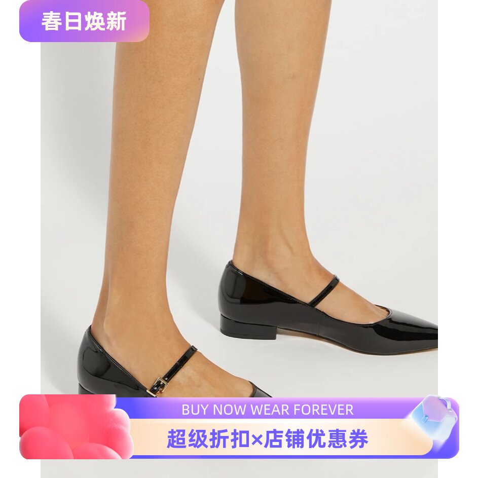 Dune London黑色尖头高跟鞋方跟低跟一字绑带亮皮通勤OL百搭
