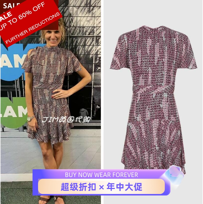 REISS春夏季新短袖连衣裙条纹曲线优雅淑女通勤百搭气质瑞丽英伦