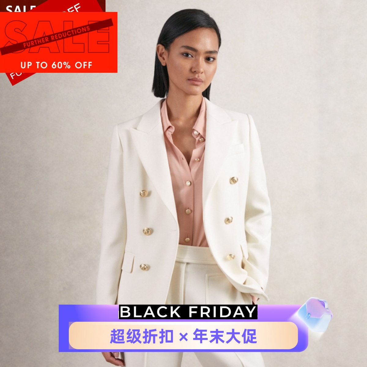 REISS白色双排扣西服西装套装羊毛混纺简约大气修身OL干练百搭