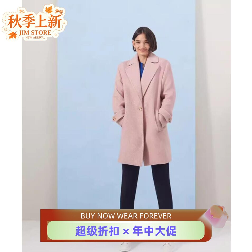 HOBBS淡粉羊毛大衣简约百搭