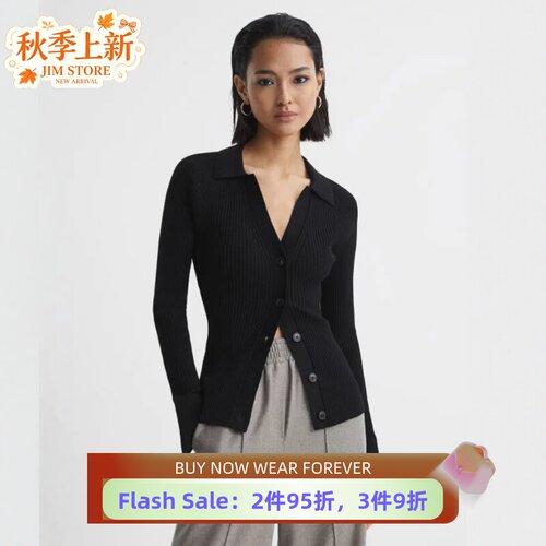 REISS针织衫开衫短款黑色衬衫领坑条竖条纹优雅修身通勤百搭