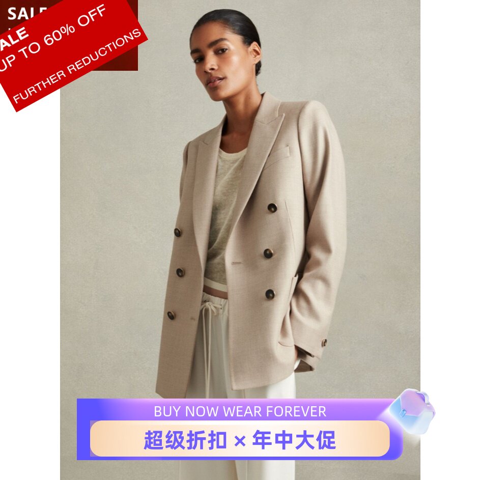 REISS双排扣西服西装外套中立色常规款羊毛混纺百搭通勤OL干练