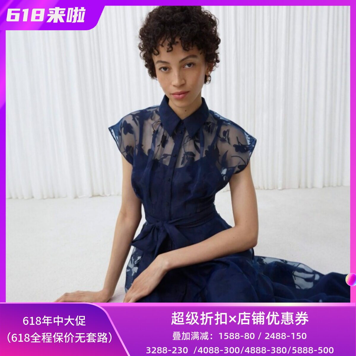 HOBBS藏蓝假两件连衣裙网纱裙系带A字纱网印花气质英伦显瘦百搭