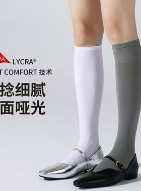 灰色小腿袜女JK长筒袜微压显瘦天鹅绒半截中筒长腿及膝秋冬长袜