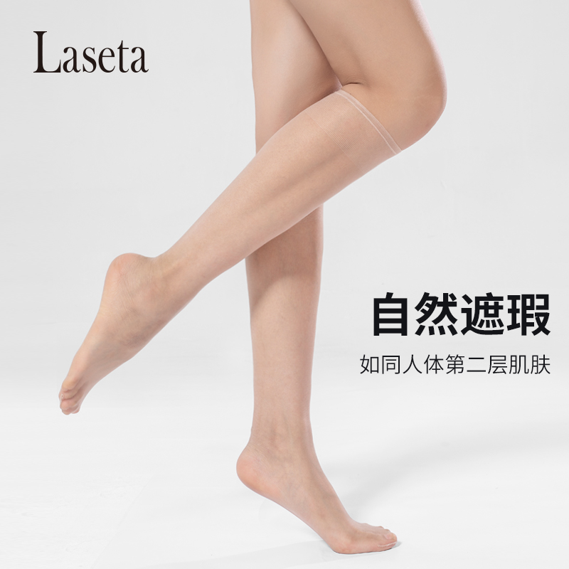 兰妲隐形透明水晶丝中筒袜丝袜