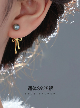 金美澳丝带蝴蝶结灰色珠珠耳钉