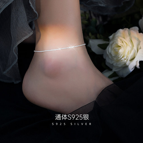 纯银波光粼粼脚链高级感