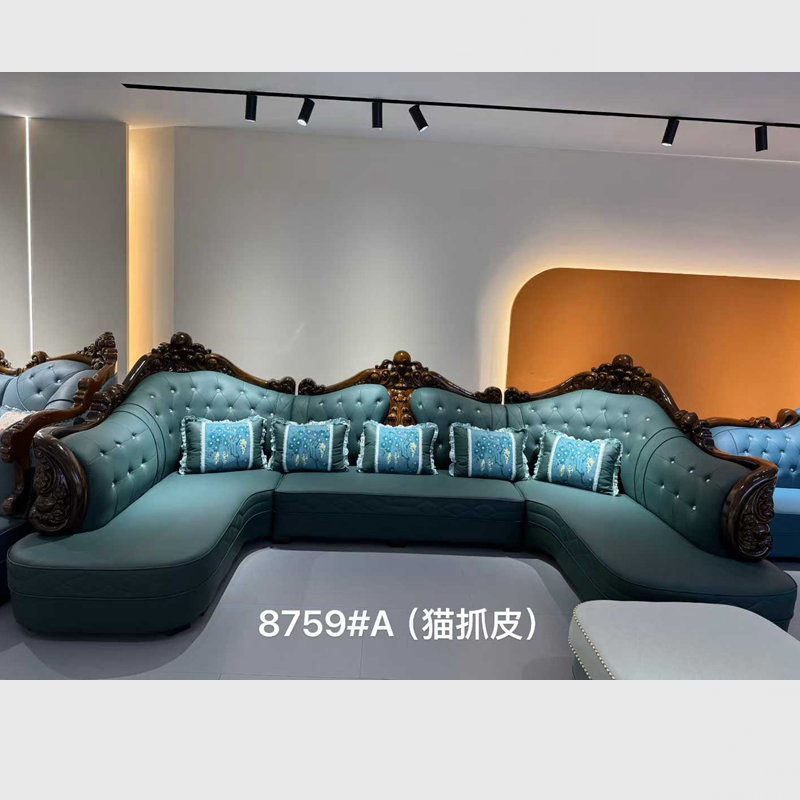 高档雕花木美欧韩式U型组合皮艺沙发家用地下室双贵妃科技布沙发